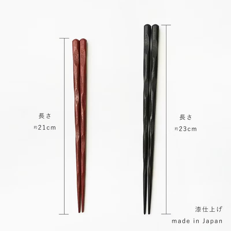 padou Urushi Coating Kamakura Natural Wood Chopsticks 21cm or 23cm Gift Japan