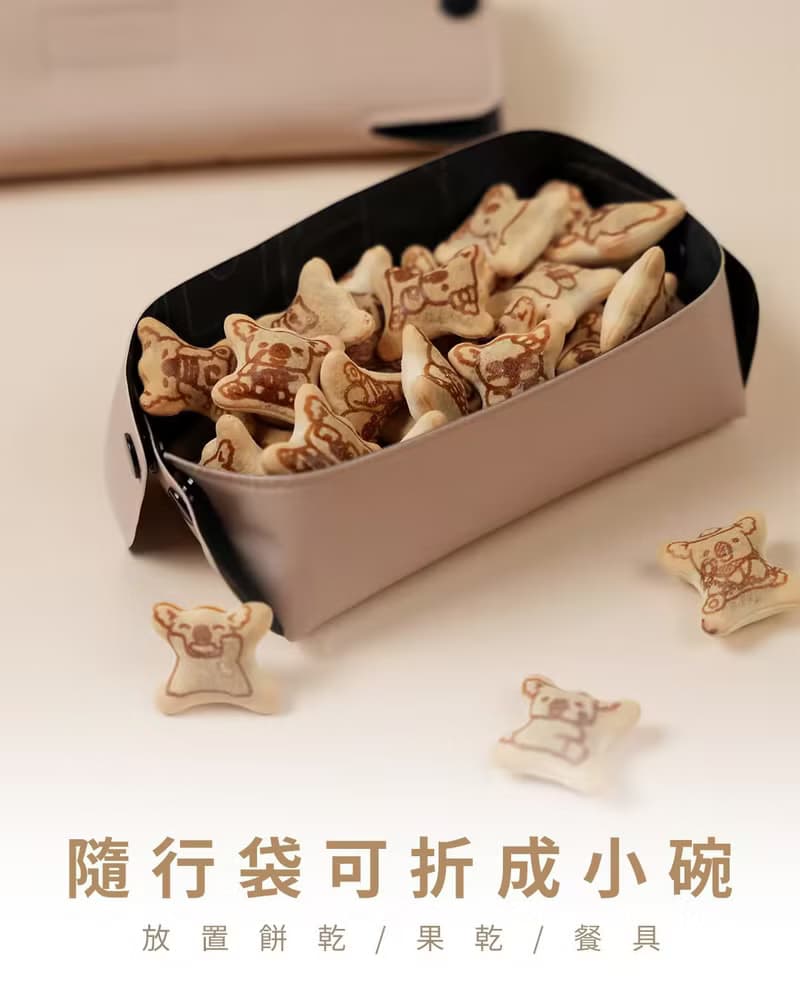 Arsenal 愛森諾 隨行食物剪 【台灣製】