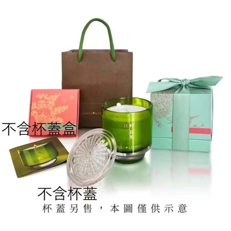 琉璃工房 LIVING 清水岩蘭 香氛蠟燭    母親節