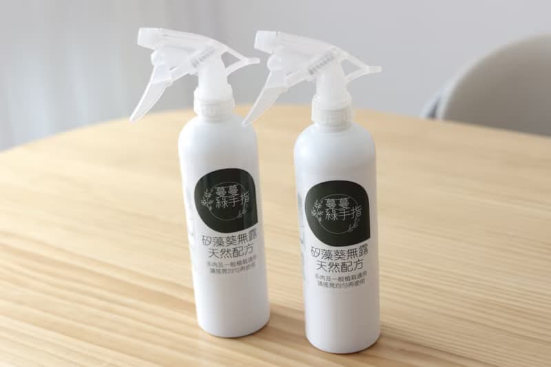 植栽 盆栽 l 葵無露  全天然配方 無毒防治病蟲害 矽藻土加強配方