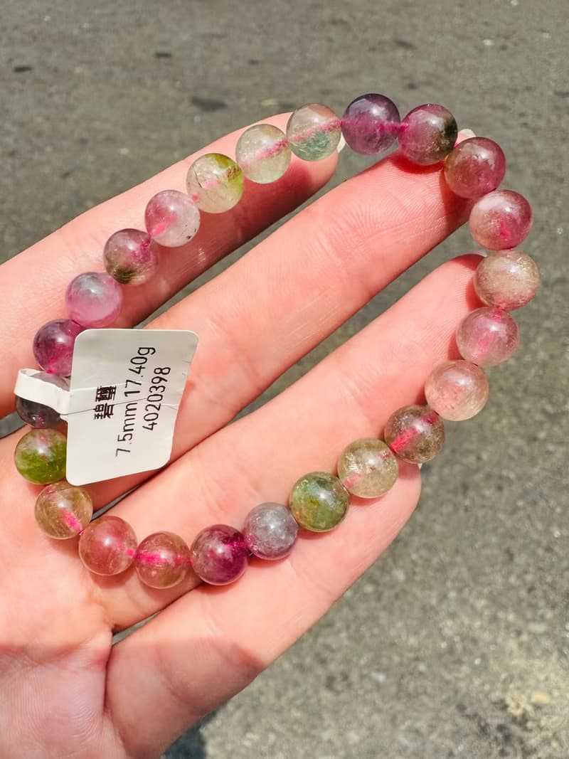 小資本莫蘭迪混色彩碧璽7.5mm17.40g碧璽旺夫石