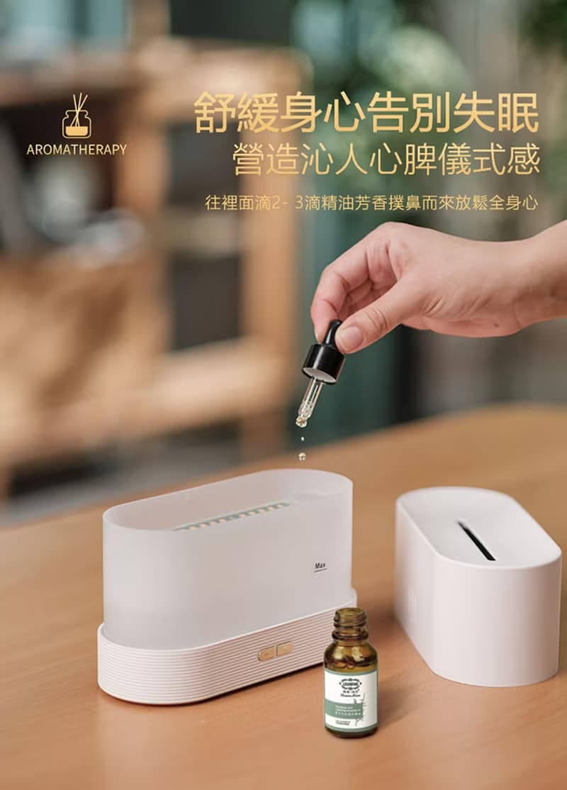 【現貨】仿真火焰加濕香薰器 |胖鯊魚鯊西米(一年保養)