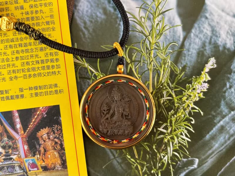 綠度母藥泥擦擦吊墜