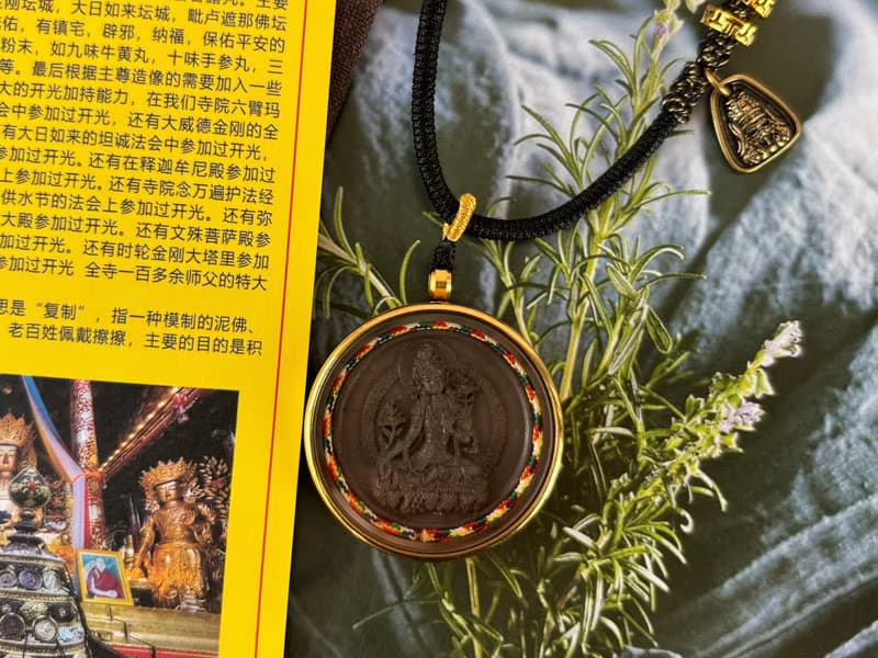 綠度母藥泥擦擦吊墜