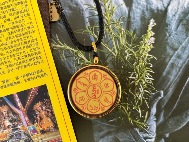 綠度母藥泥擦擦吊墜