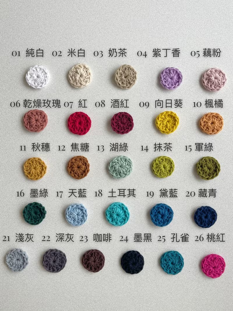 韓系編織網格手機袋/可調式/純手工/手機帶/手機保護套/聖誕禮物