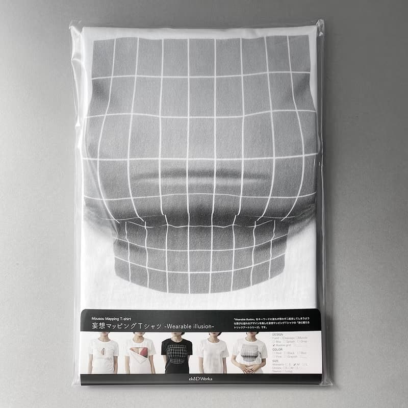 Mousou Mapping T-shirt/ Illusion grid