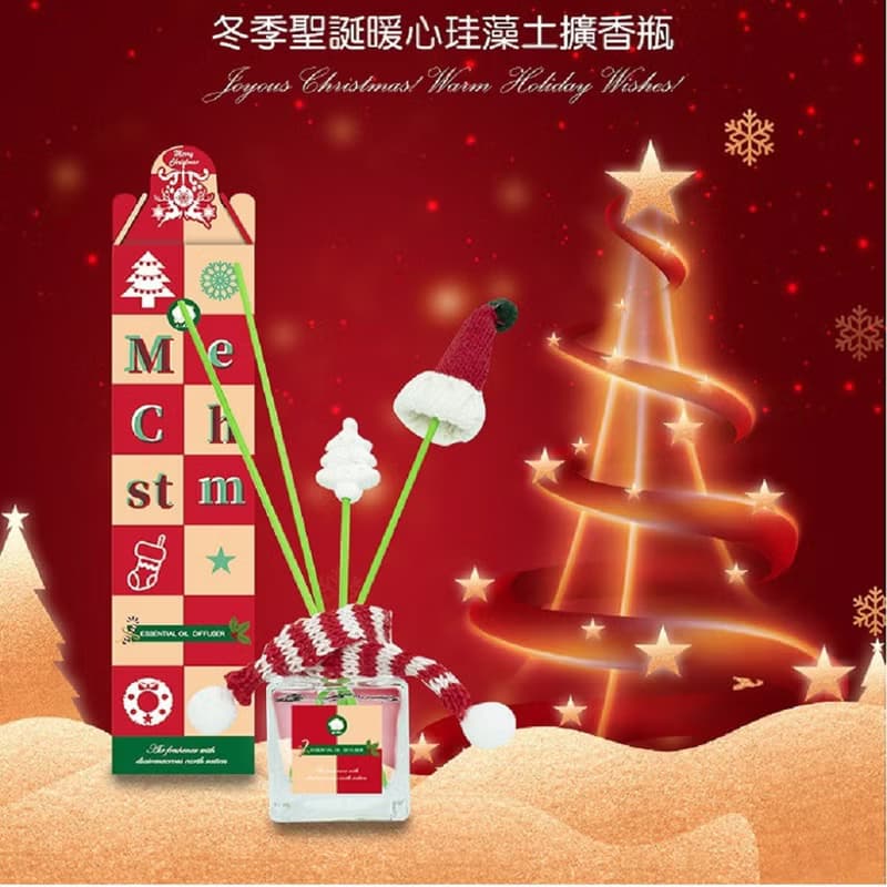 QIDINA 冬季聖誕暖心珪藻土香氛擴香瓶 50ml