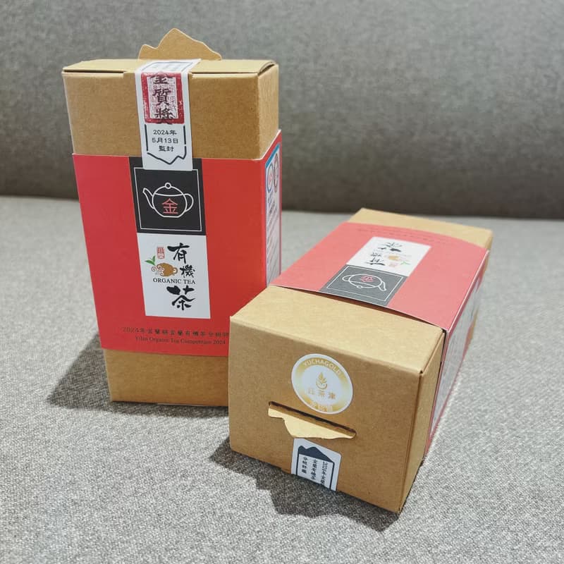 2024宜蘭有機茶分級評鑑 金質獎