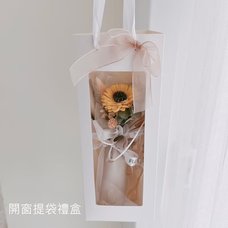 奶油色單朵非洲菊花束