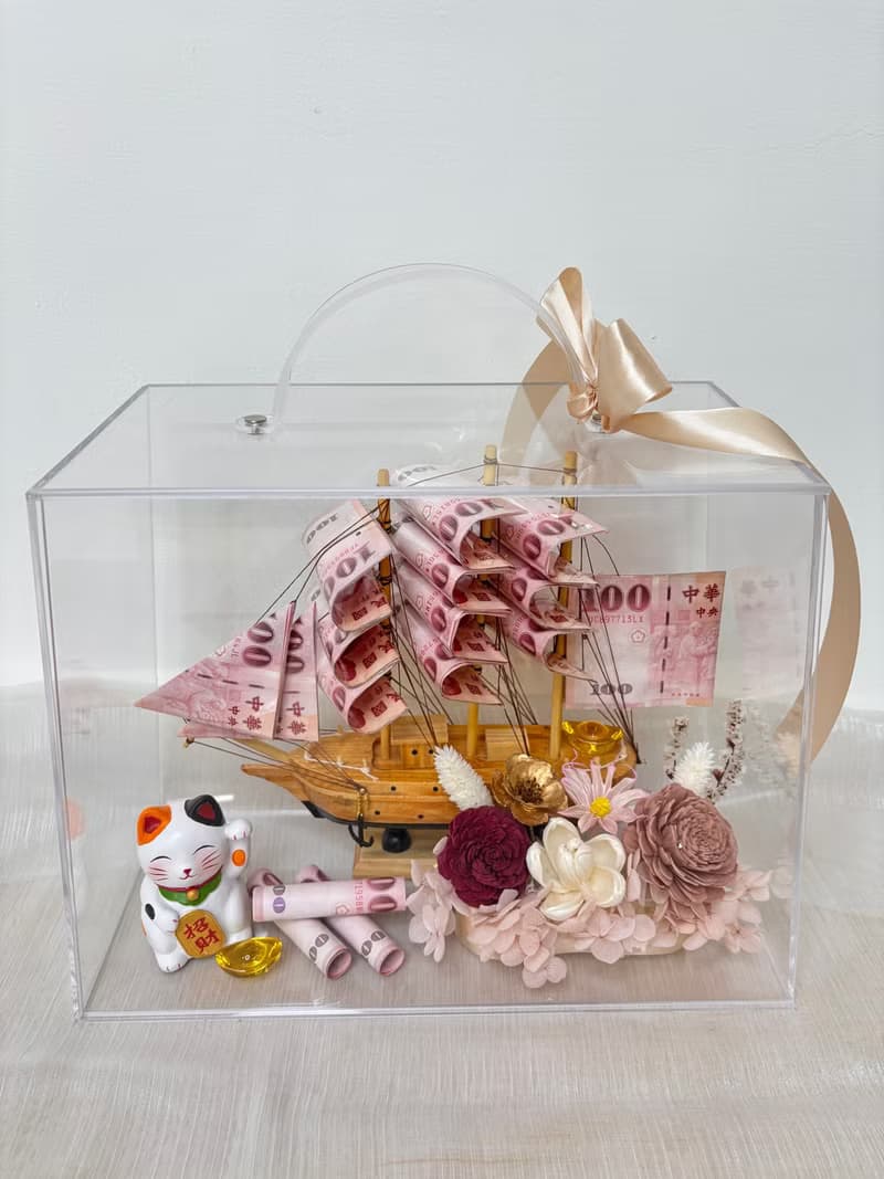 一帆風順有錢花 壓克力盒版 開幕誌慶 新居落成 升官喬遷