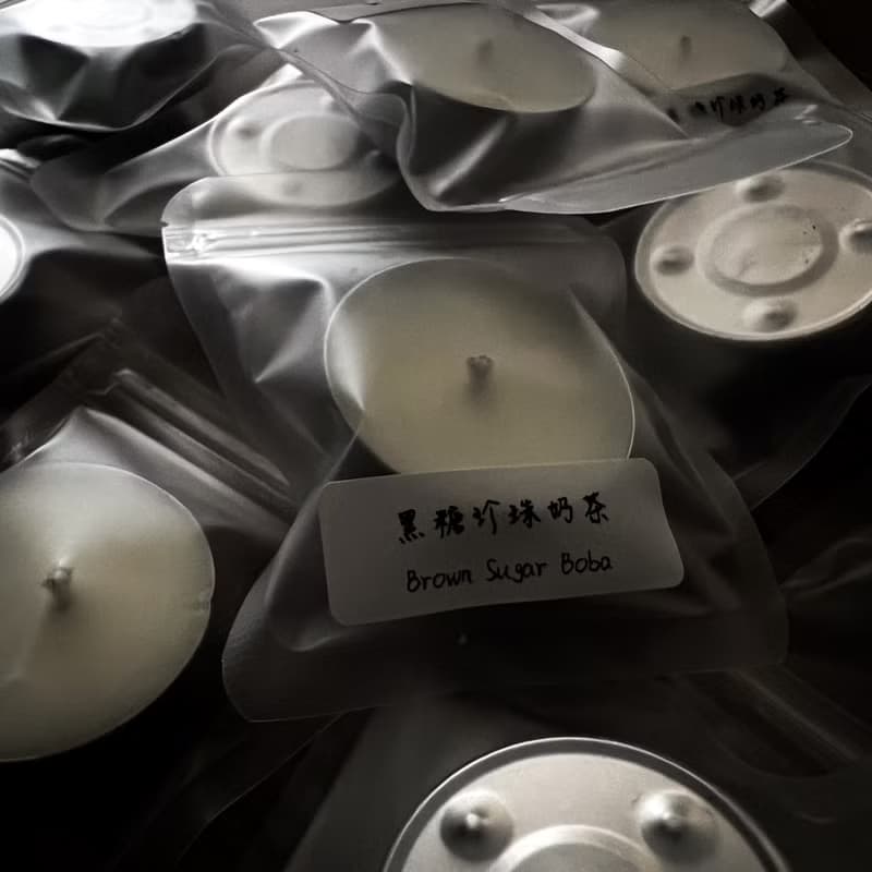 【IMMERSED】試香茶燭 試聞香氛蠟燭樣品 大豆蠟燭