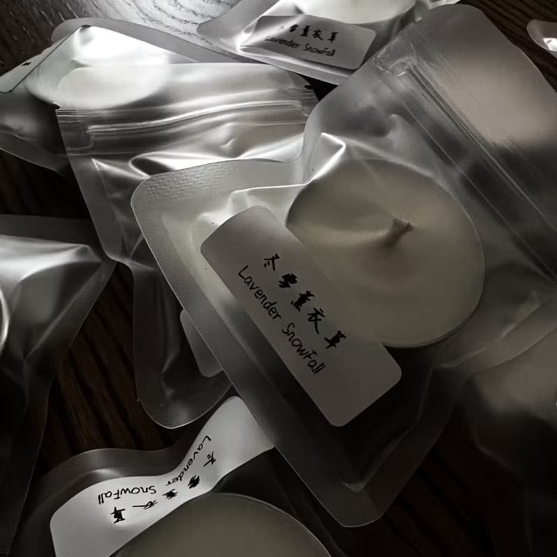 【IMMERSED】試香茶燭 試聞香氛蠟燭樣品 大豆蠟燭