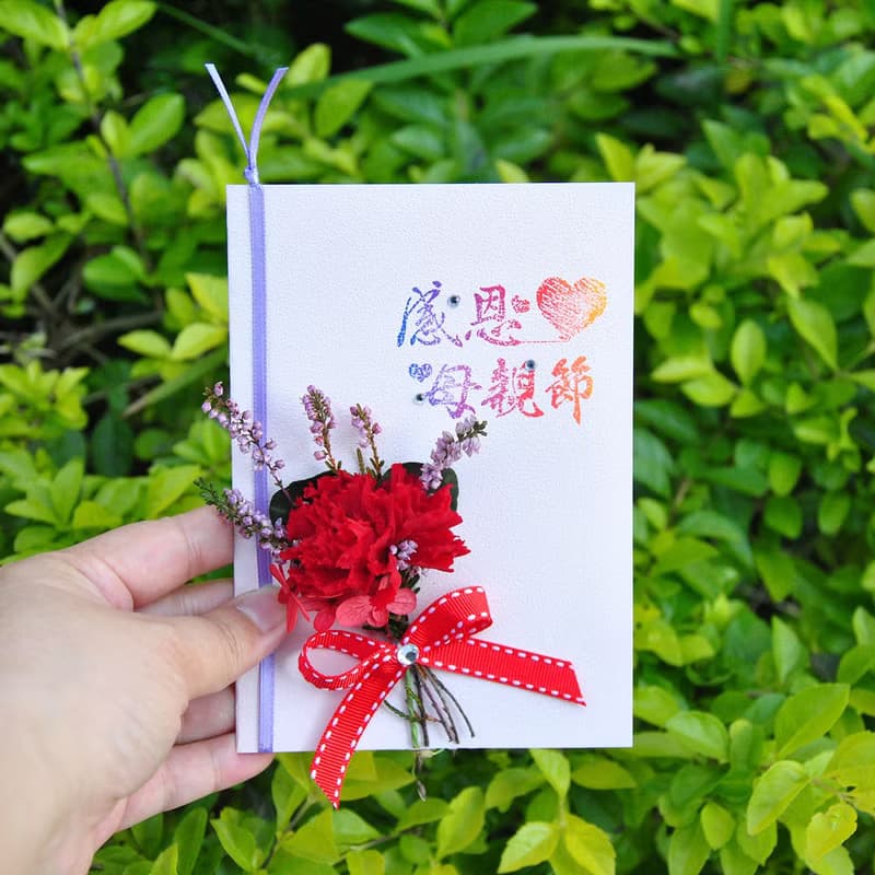 不凋永生花卡片-感恩母親 康乃馨