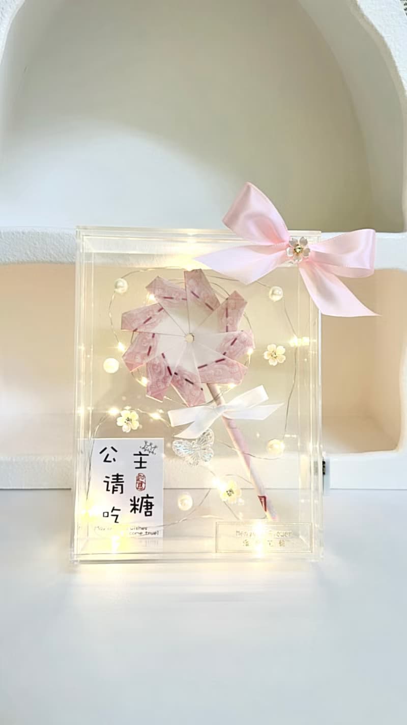 【公主請吃糖】鈔票棒棒糖 錢錢棒棒糖 售價含現金1000