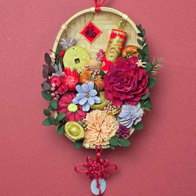 不凋索拉花混乾燥花開運吉祥米篩掛飾-招財進寶款14cm