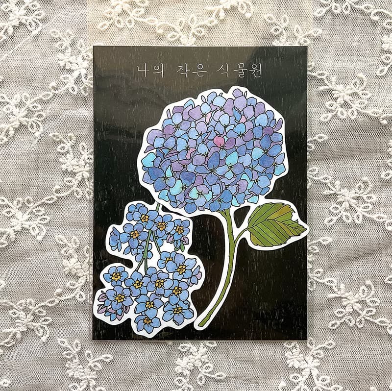 Summer Flower Bouquet Big Removable Set 2 die cut sticker (dami) vintage gift