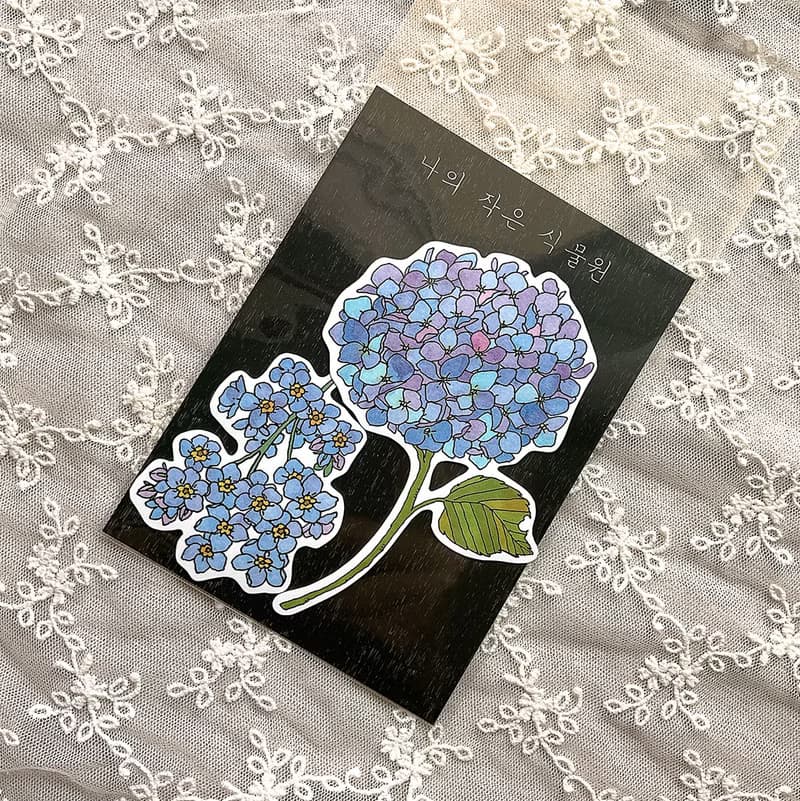 Summer Flower Bouquet Big Removable Set 2 die cut sticker (dami) vintage gift