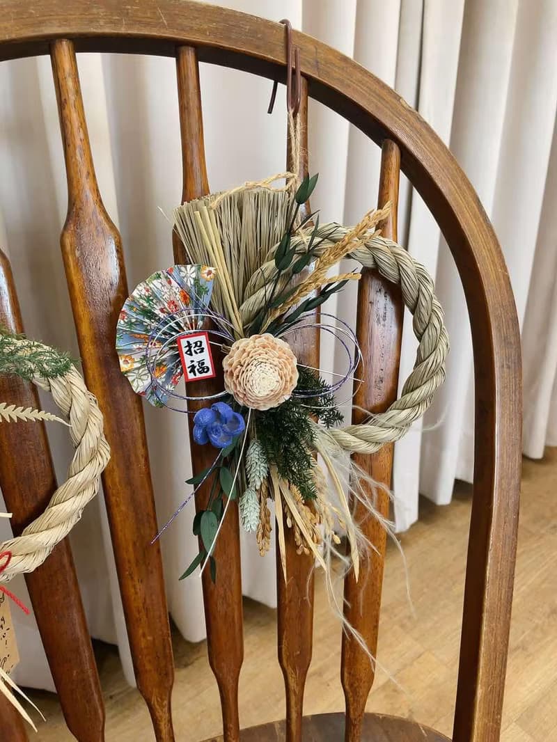 乾燥花掛飾【祝福注連繩】招財好運 開幕送禮 新居花禮 喬遷 升遷
