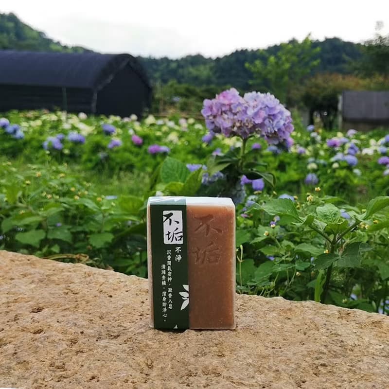 沉香苦橙葉手工皂100g 沐浴皂