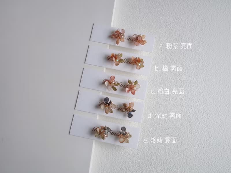 花禮 貼耳耳環 -繽紛可愛 手作水晶花樹脂飾品 新娘/伴娘配飾