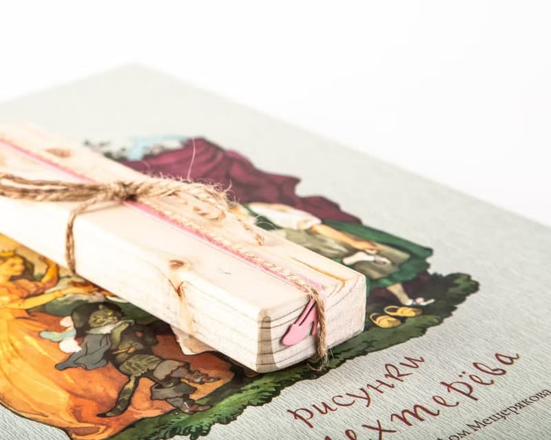 Metal Bookmark Cinderella's slipper // Present for book lover