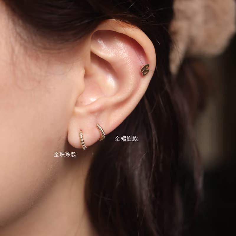 14K 金珠珠耳扣耳環 (單個 ) (內徑 7mm )