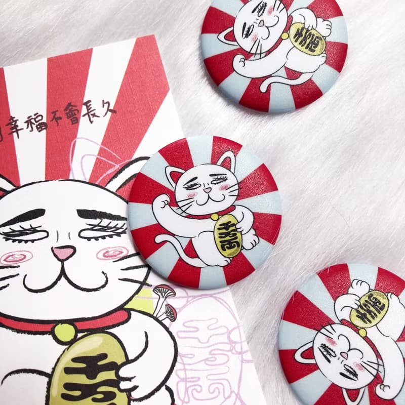 翻白眼厭世招財貓 插畫胸章 胸針 馬口鐵