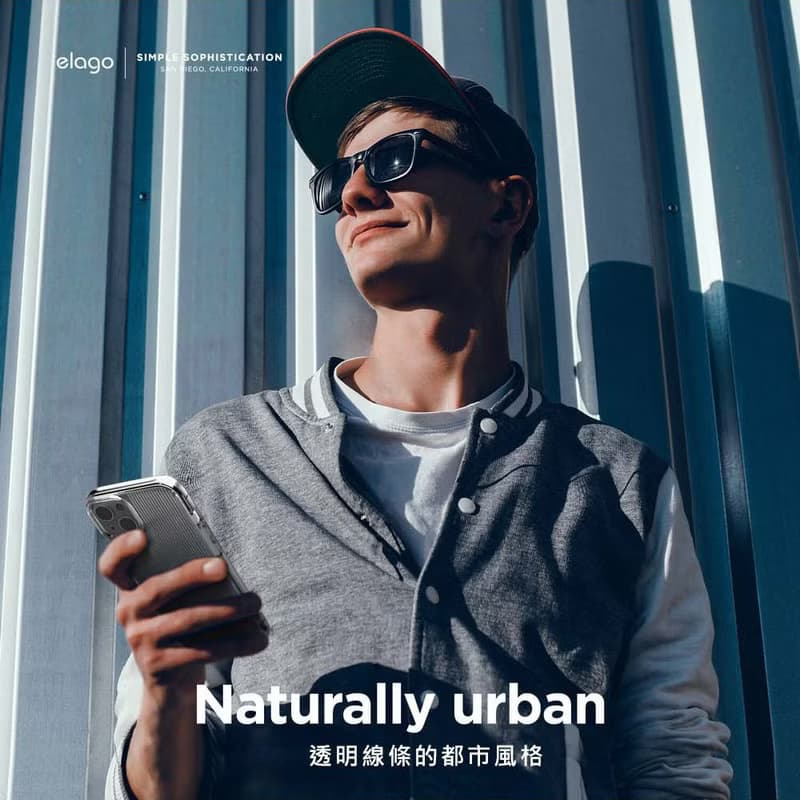 iPhone 13 Urban透明防滑防震保護殼