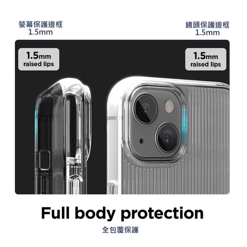 iPhone 13 Urban透明防滑防震保護殼