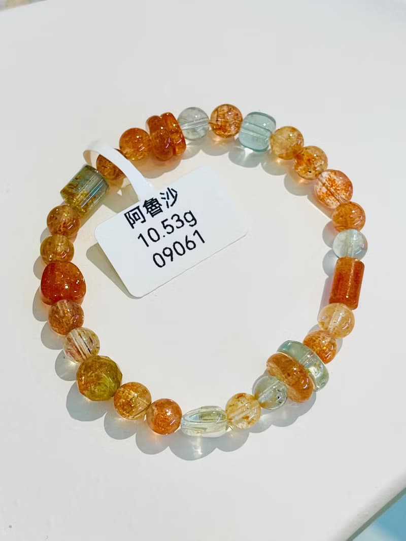 玻璃透體小精品阿魯沙不規則設計款正向能量磁場生意財富事業爆單