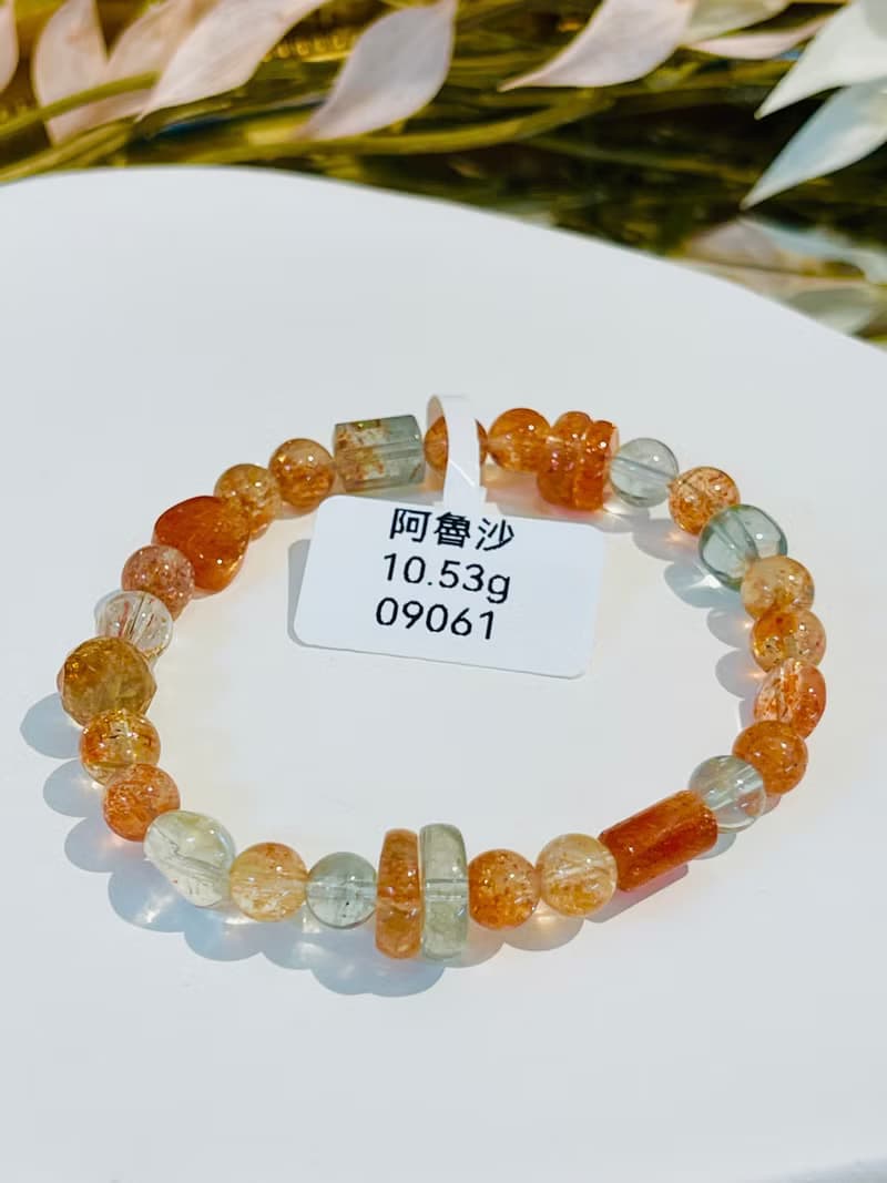 玻璃透體小精品阿魯沙不規則設計款正向能量磁場生意財富事業爆單