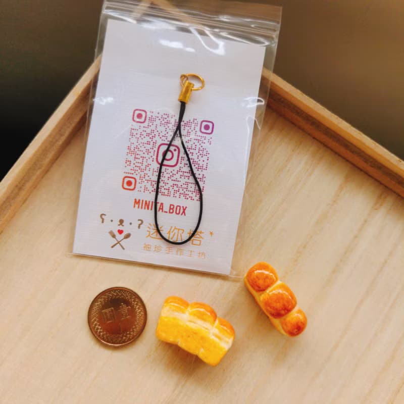 minita* 迷你山型麵包 高仿真 掛飾 吊飾 別針 療癒小物 袖珍食玩