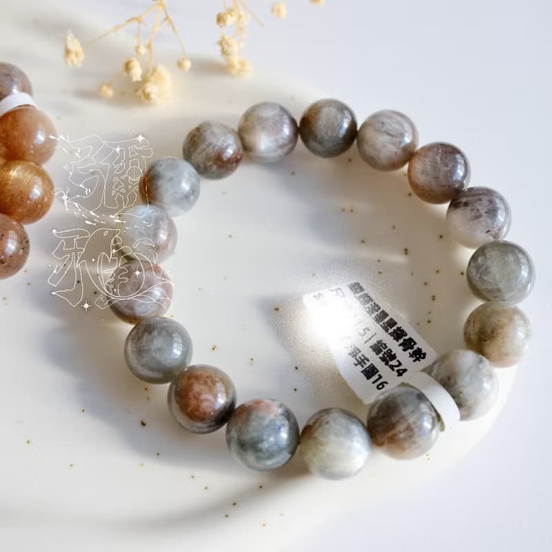 富裕自愛大女主丨高品極光星輝骨幹星空丨彌雅原創設計