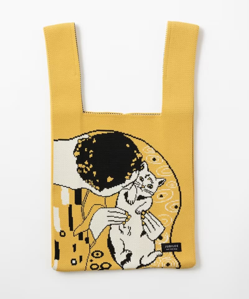 Jubilee ニットトートバッグ 大きめマルシェサイズ 猫 Yellow