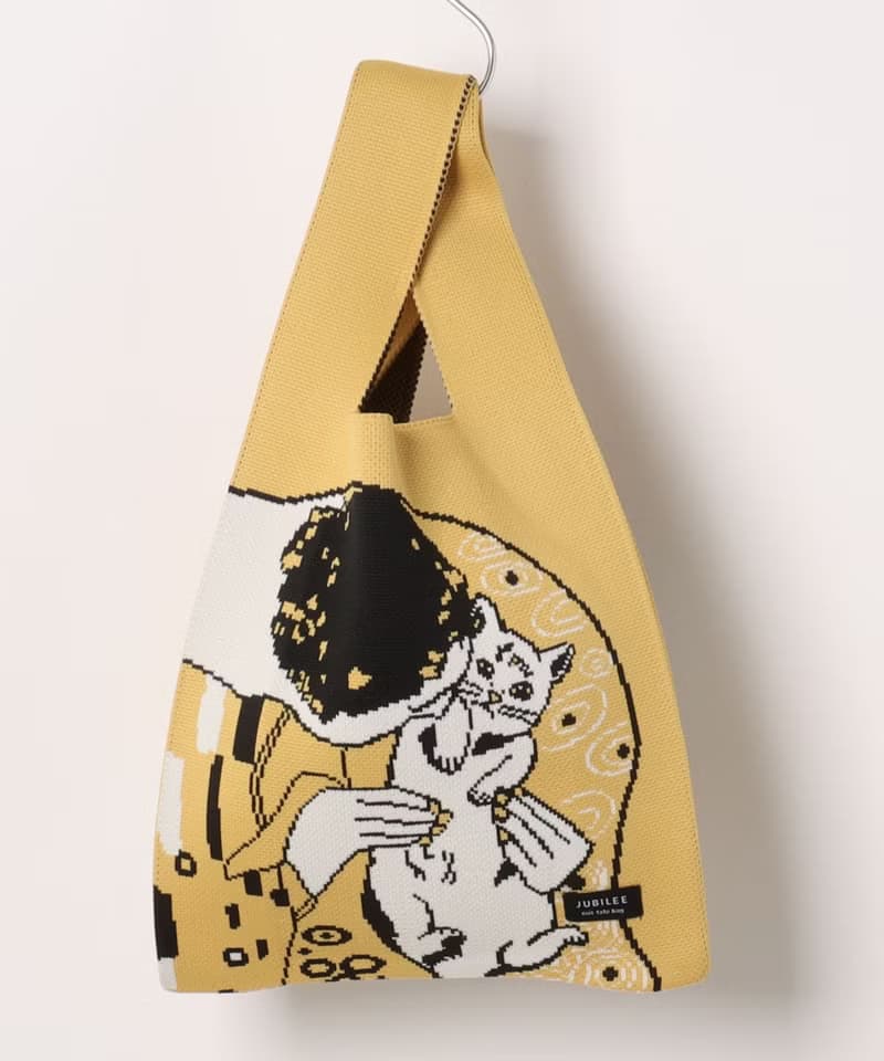 Jubilee ニットトートバッグ 大きめマルシェサイズ 猫 Yellow