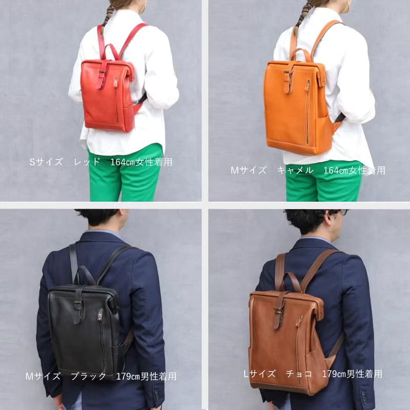 がまぐち式リュック　お洒落な本革バックパック【革6色展開】・12色のミシン糸・刺繍カスタム無料 / ネーム有料 / 日本製 / jb-77
