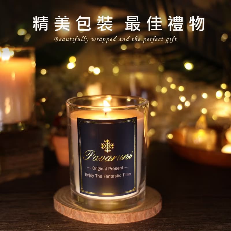 Pavaruni美國原創香氛蠟燭禮盒100種香味植物香氣香薰蠟燭
