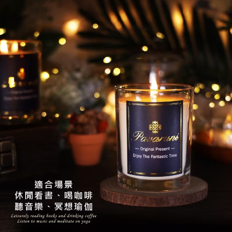 Pavaruni美國原創香氛蠟燭禮盒100種香味植物香氣香薰蠟燭