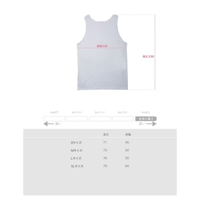 DustJEAN Paint Dirt Tank Top Unisex S ~ XL Size Tcollector