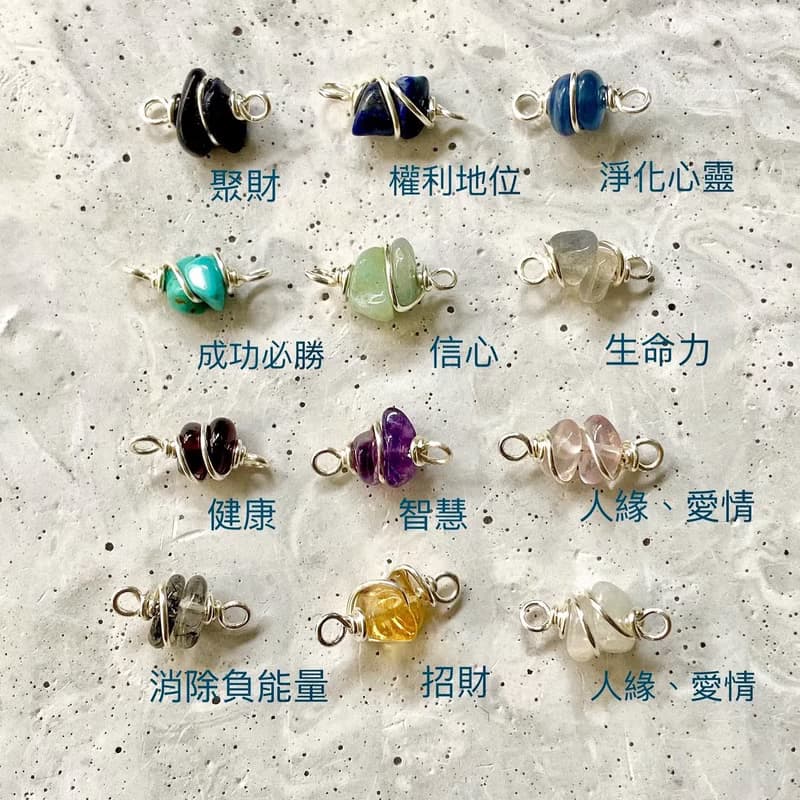 水晶衝浪繩純銀鍊組