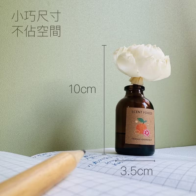 天然精油辦公室吸吸花 - 共12款