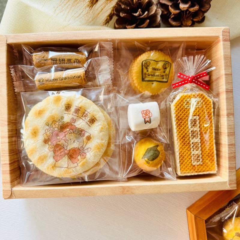 畢業款L號綜合餅乾禮盒