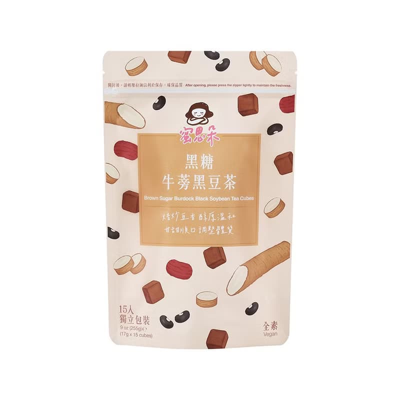黑糖牛蒡黑豆茶 | 17gx15入/袋 | 婚禮小物 送禮