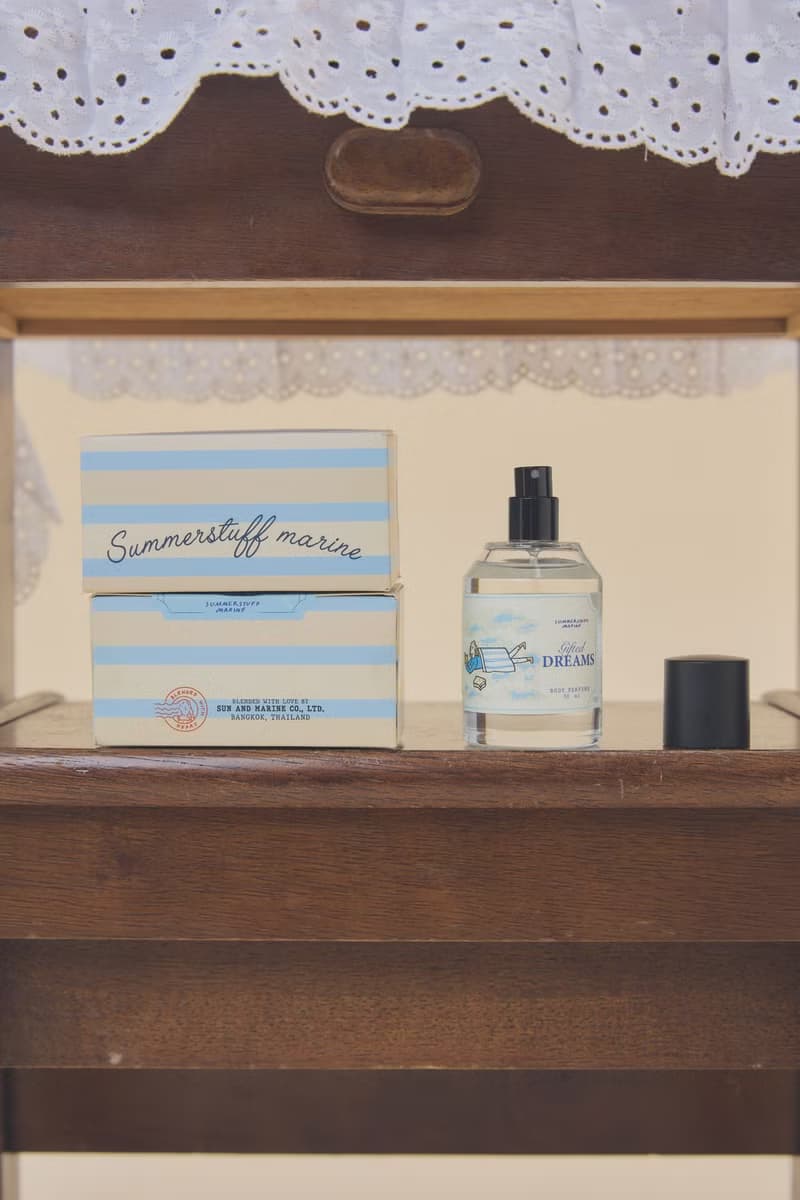 Summerstuff.marine - BODY PERFUME กลิ่น GIFTED DREAMS (50 ml)