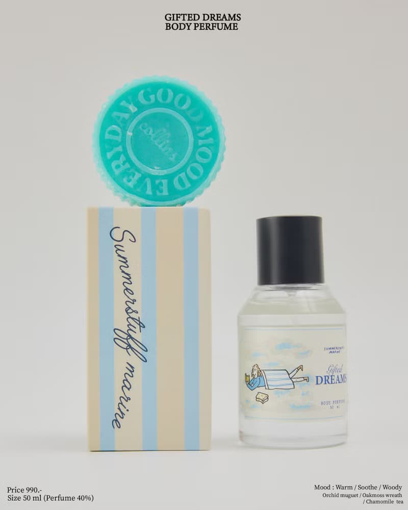 Summerstuff.marine - BODY PERFUME กลิ่น GIFTED DREAMS (50 ml)
