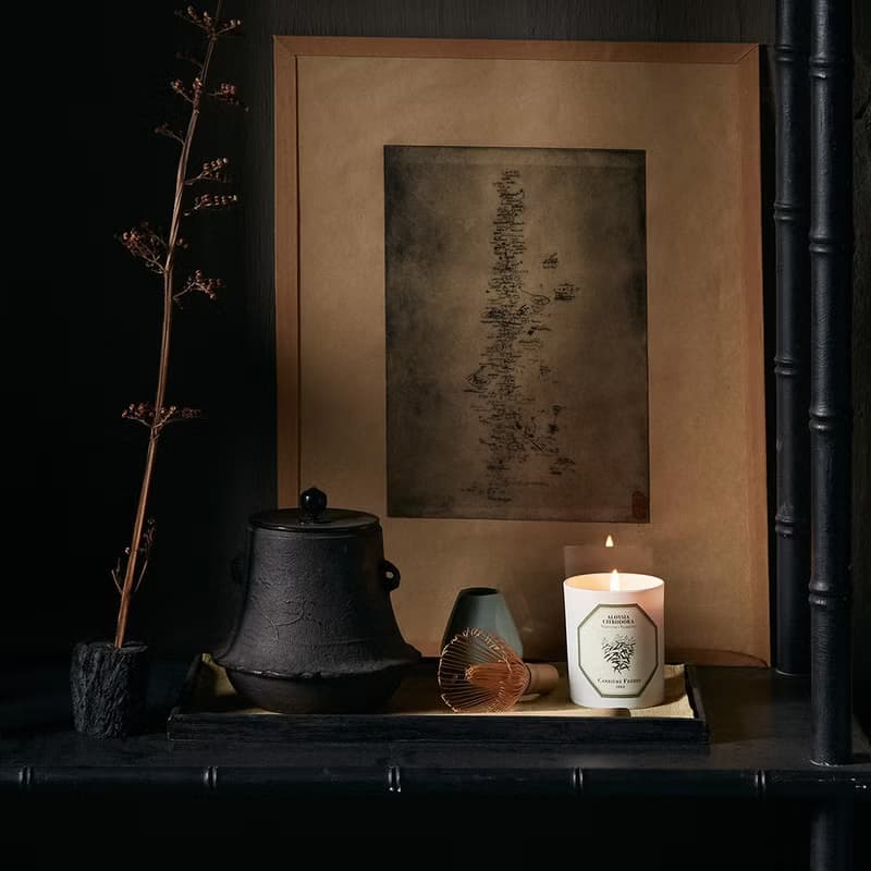 Carrière Frères 馬鞭草香氛蠟燭