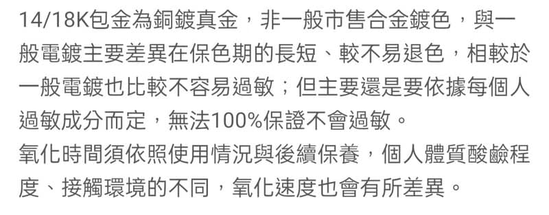 天狼星隕石快速顯化|能量平衡|淨化|激發靈感|繞線設計