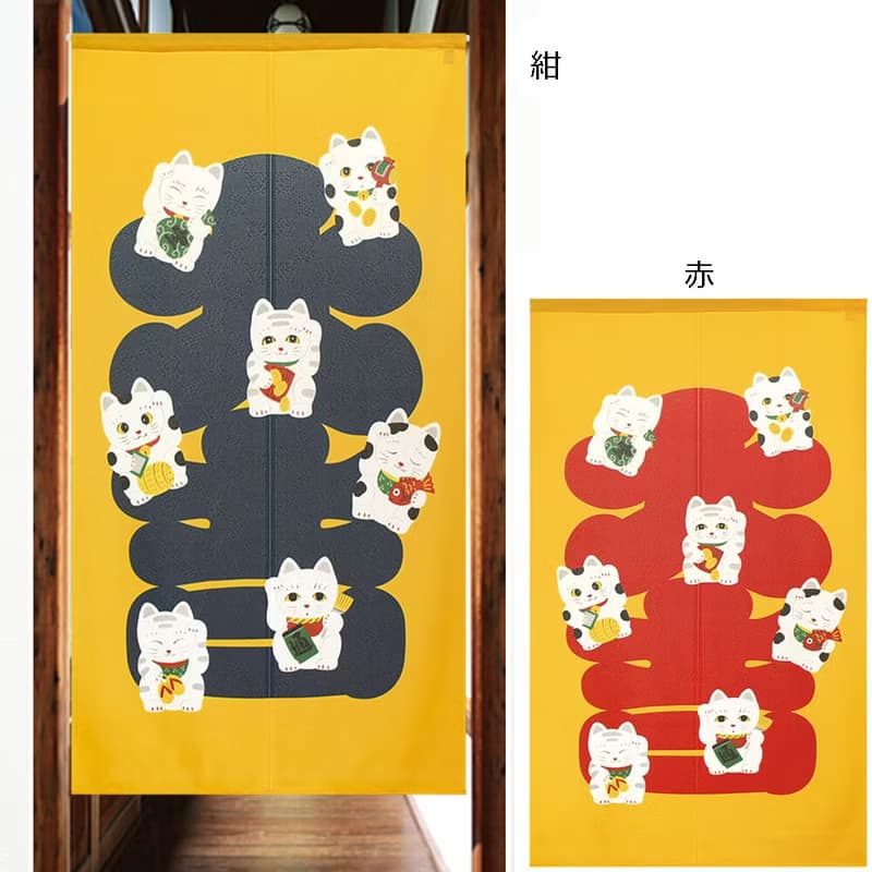【預訂】日本製 大吉招財貓門簾