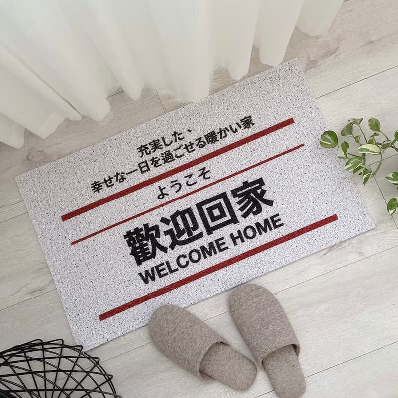 【預購】歡迎回家極簡風刮泥地墊